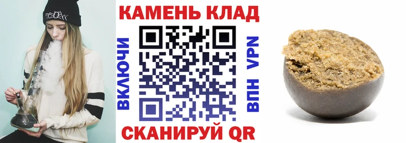 ГАШ Изолятор  Кувшиново 