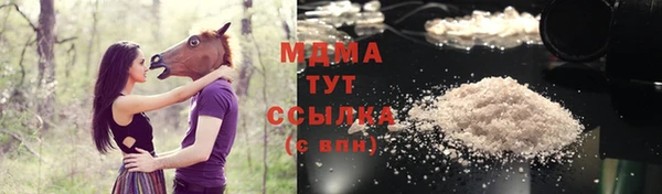 скорость Алексин