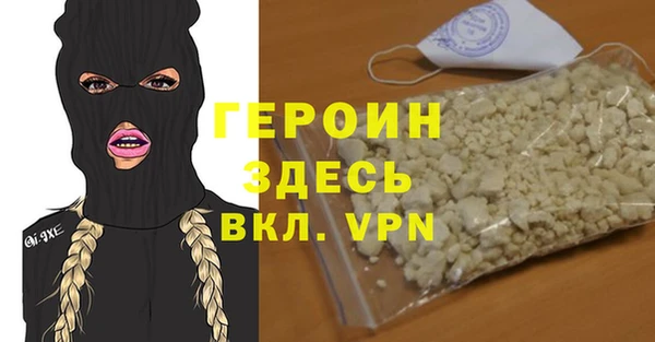 твердый Алзамай