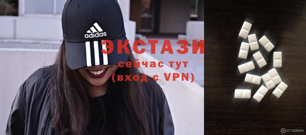 твердый Алзамай