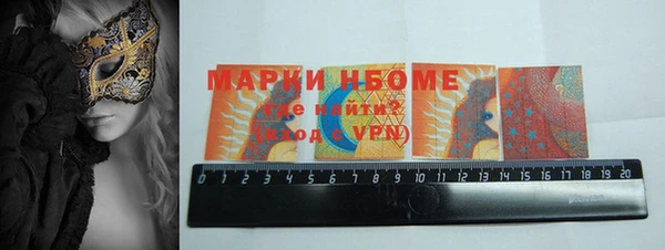 твердый Алзамай
