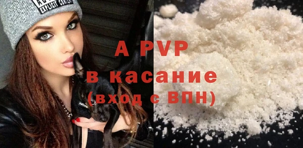 скорость Алексин