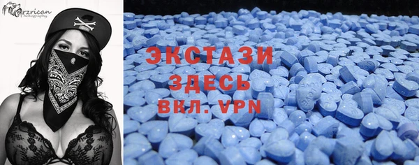 твердый Алзамай