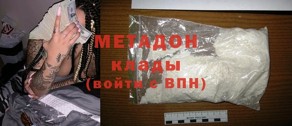 скорость Алексин