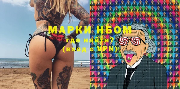 твердый Алзамай