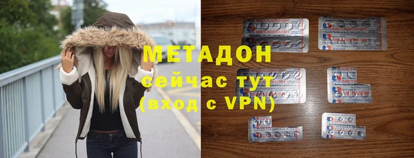 твердый Алзамай