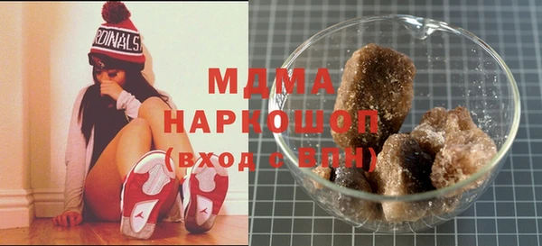 меф VHQ Саяногорск