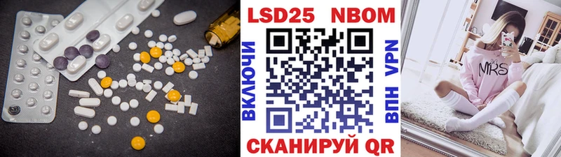 ЛСД экстази ecstasy Кувшиново