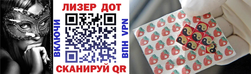 Марки NBOMe 1500мкг  где купить наркоту  Кувшиново 