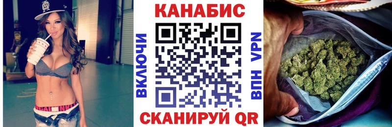 Марихуана OG Kush  ОМГ ОМГ как войти  Кувшиново 